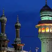 Free play online Mosque of Mecca Wallpapers APK Free play online Mosque of Mecca Wallpapers APK