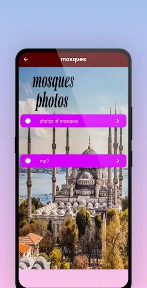 Play Mosque photos as an online game Mosque photos with UptoPlay