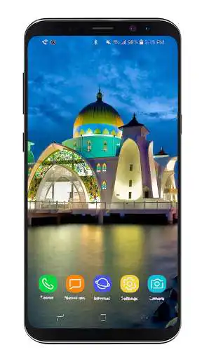 Play Mosque Ultra HD Wallpaper  and enjoy Mosque Ultra HD Wallpaper with UptoPlay