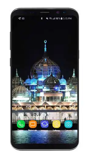 Play Mosque Ultra HD Wallpaper as an online game Mosque Ultra HD Wallpaper with UptoPlay