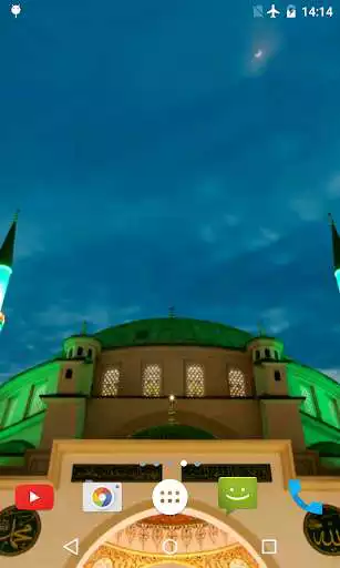 Play Mosque Video Live Wallpaper  and enjoy Mosque Video Live Wallpaper with UptoPlay
