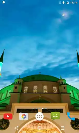 Play Mosque Video Live Wallpaper as an online game Mosque Video Live Wallpaper with UptoPlay