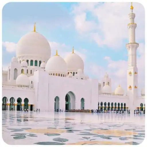 Play Mosque Wallpaper APK Play Mosque Wallpaper APK