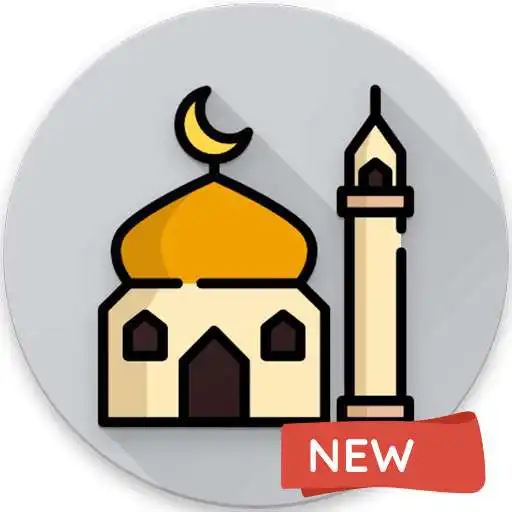 Free play online Mosque Wallpapers 4K  
<div style=