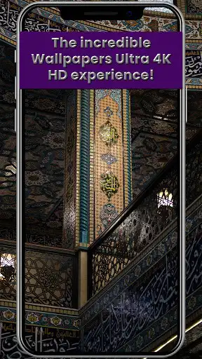 Play Mosque Wallpapers HD as an online game online Mosque Wallpapers HD with UptoPlay com.rareseen.MosqueWallpapersHD Play Mosque Wallpapers HD as an online game Mosque Wallpapers HD with UptoPlay