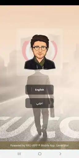 Play Mostafa Salem  and enjoy Mostafa Salem with UptoPlay