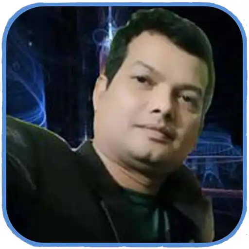 Play Mostafizur Rahman APK Play Mostafizur Rahman APK