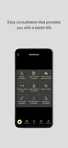 Play Mostashri Application as an online game Mostashri Application with UptoPlay