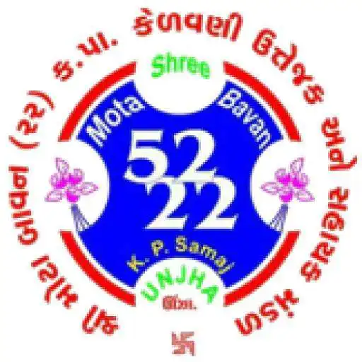 Play Mota 5222  Samaj APK