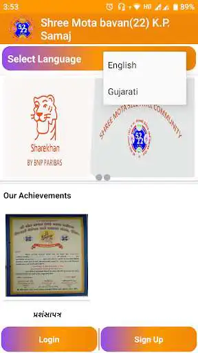 Play Mota 5222  Samaj  and enjoy Mota 5222  Samaj with UptoPlay