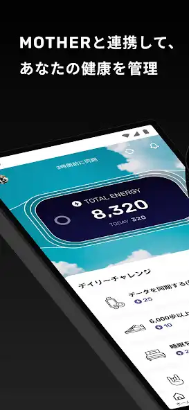 Play MOTHER App  and enjoy MOTHER App with UptoPlay