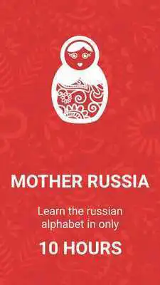 Play Mother Russia