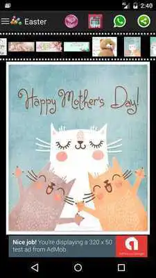 Play Mothers Day Card and voice message
