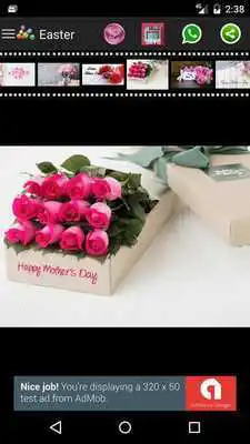 Play Mothers Day Card and voice message