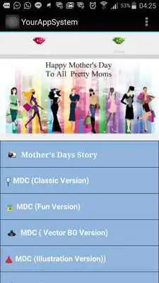Play Mothers Day Greeting Card