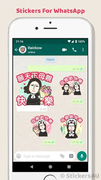 Play Mothers Day Stickers 3  and enjoy Mothers Day Stickers 3 with UptoPlay