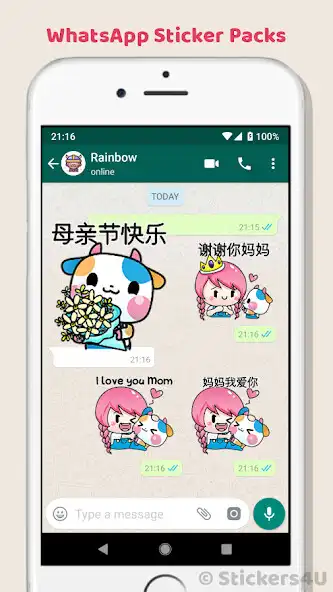 Play Mothers Day Stickers 3 as an online game Mothers Day Stickers 3 with UptoPlay
