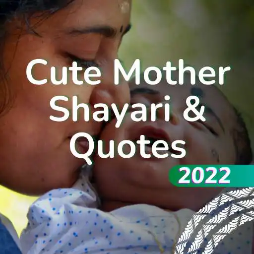 Play Mother Shayari and Quotes APK Play Mother Shayari and Quotes APK