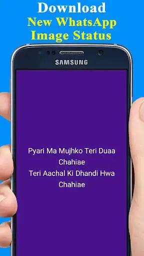 Play Mother Shayari Hindi 2020 as an online game Mother Shayari Hindi 2020 with UptoPlay