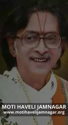 Play Moti Haveli Jamnagar Play Moti Haveli Jamnagar