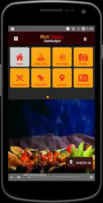 Play Moti Mahal