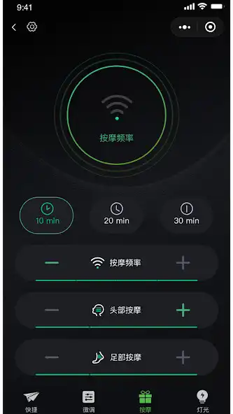 Play Motion Bed  and enjoy Motion Bed with UptoPlay