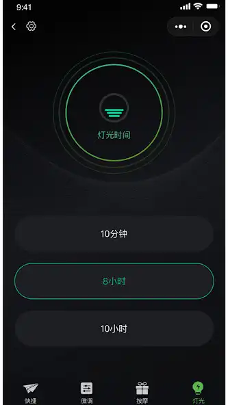 Play Motion Bed as an online game Motion Bed with UptoPlay