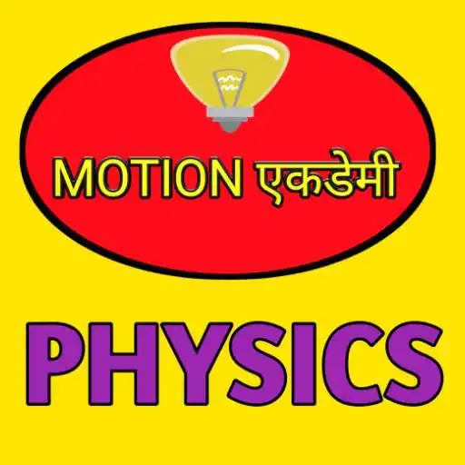 Play MOTION CLASSES APK