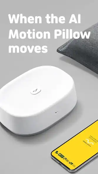 Play Motion Pillow  and enjoy Motion Pillow with UptoPlay