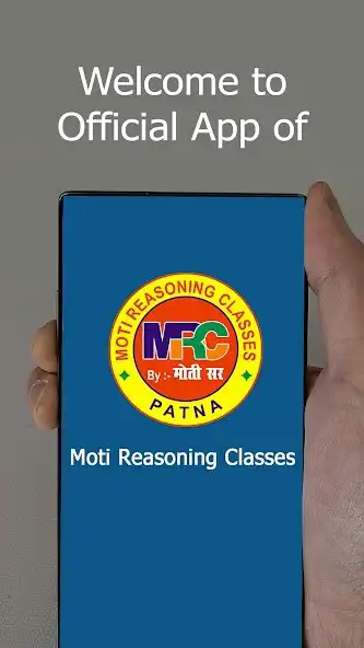 Play Moti Reasoning Classes  and enjoy Moti Reasoning Classes with UptoPlay