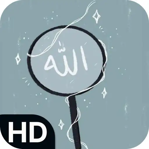 Play Motivasi Islam Wallpapers HD APK