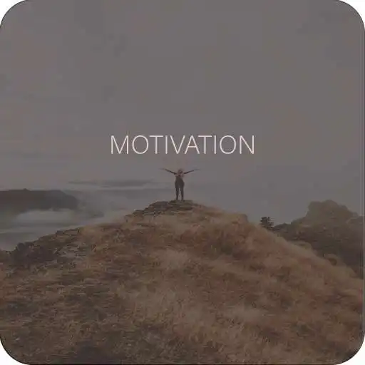 Play Motivational Quotes 2020 APK Play Motivational Quotes 2020 APK
