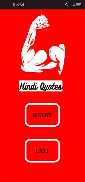 Play Motivational Quotes Hindi App  and enjoy Motivational Quotes Hindi App with UptoPlay