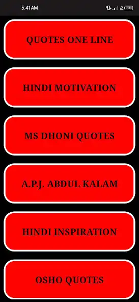 Play Motivational Quotes Hindi App as an online game Motivational Quotes Hindi App with UptoPlay