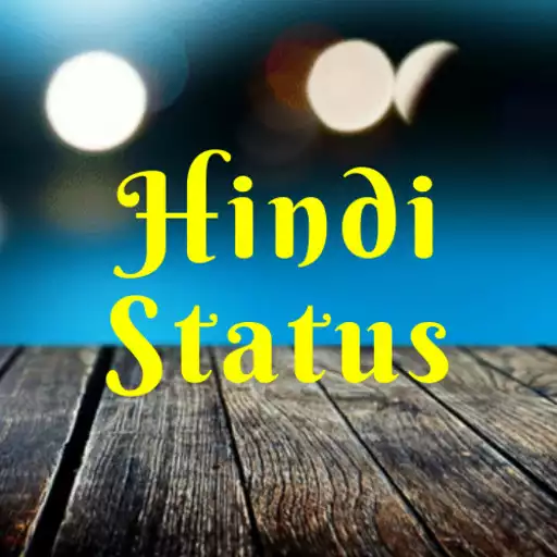 Play Motivational Quotes In Hindi APK