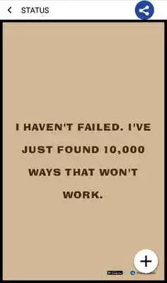 Play Motivational Quotes, Motivational Status