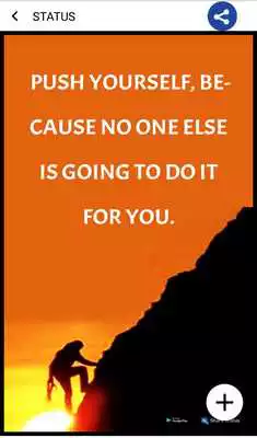 Play Motivational Quotes, Motivational Status