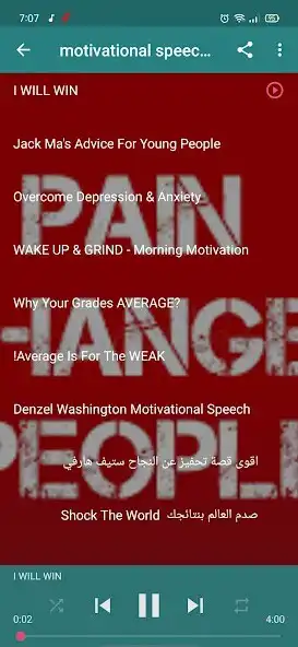 Play Motivational  and enjoy Motivational with UptoPlay