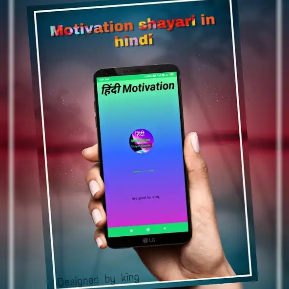 Play Motivational Shayari 2020  and enjoy Motivational Shayari 2020 with UptoPlay