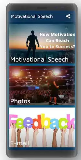 Play Motivational Speech Play Motivational Speech