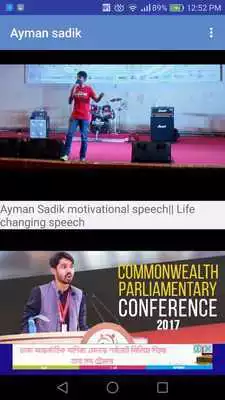 Play Motivational Speech Play Motivational Speech