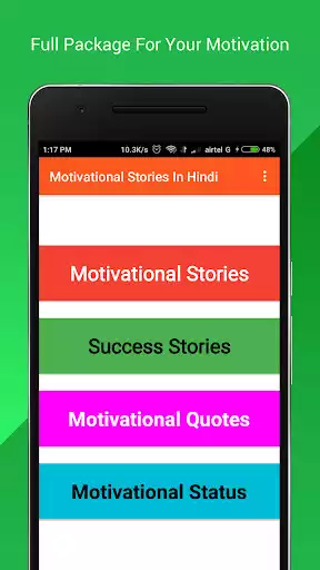 Play Motivational Stories in Hindi