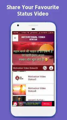 Play Motivational Video Status