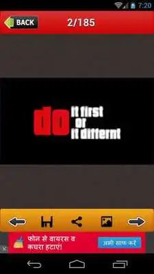 Play Motivational Wallpapers Quote as an online game Motivational Wallpapers Quote with UptoPlay