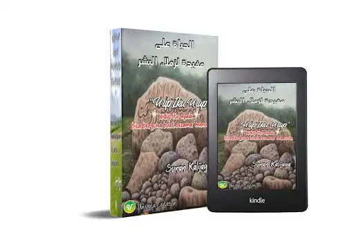 Play Motivation Quote-Education  and enjoy Motivation Quote-Education with UptoPlay