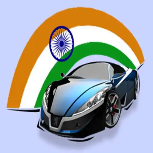 Play Motor Insurance Calculator APK