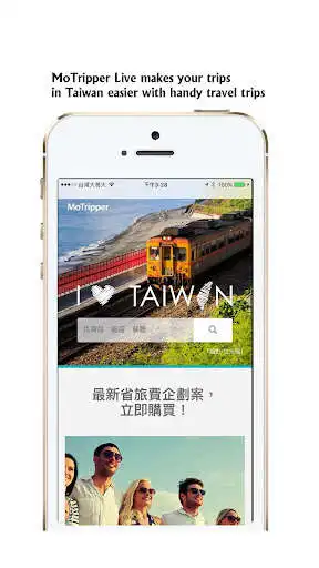 Play MoTripper-Travel to Taipei  and enjoy MoTripper-Travel to Taipei with UptoPlay