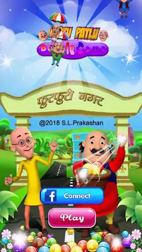 Play Motu Patlu Bubble Game  and enjoy Motu Patlu Bubble Game with UptoPlay