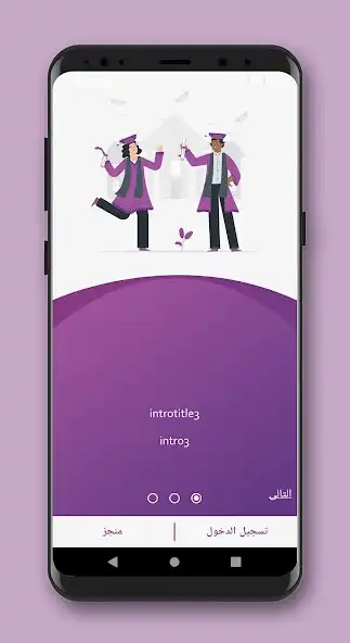 Play Moudemy  and enjoy Moudemy with UptoPlay