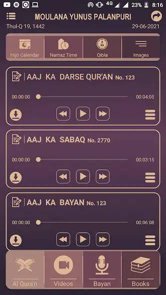 Play Moulana Yunus Palanpuri  and enjoy Moulana Yunus Palanpuri with UptoPlay